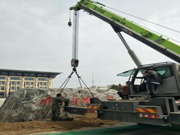 宛城区吊车出租公司电话_怎么去判断吊车的故障？